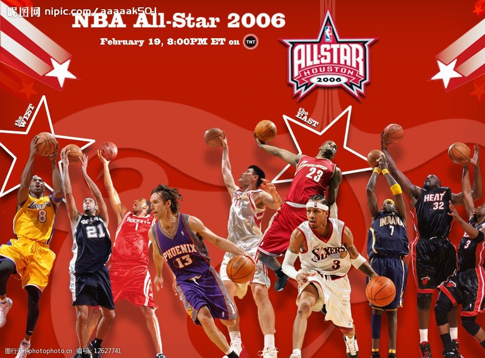 除了科学规 除了科学规