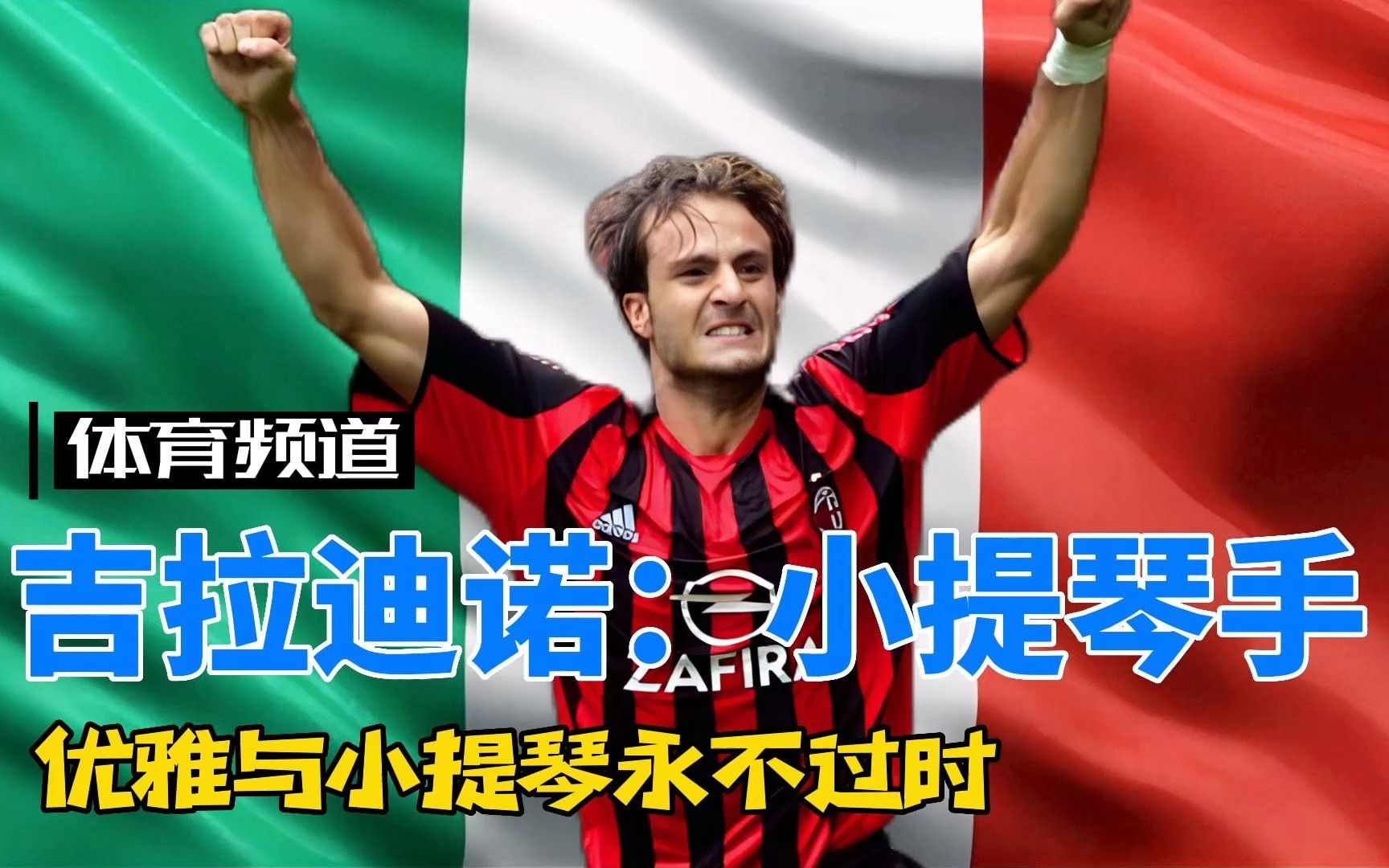 外界一种积 外界一种积