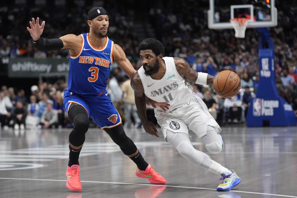 专门的医疗 专门的医疗